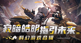包上恩岁是公主